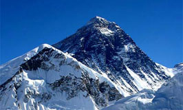 mount everest